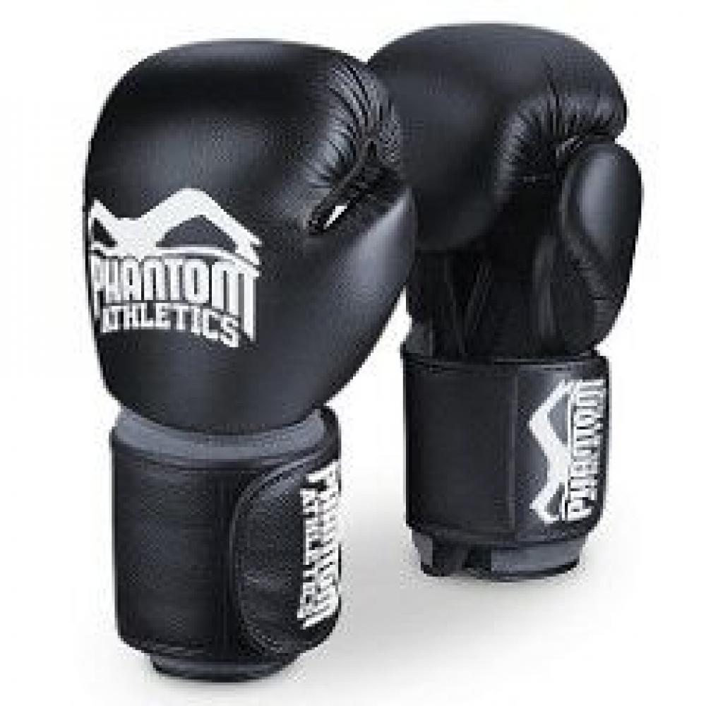 PHANTOM  Boxing Gloves Elite ATF